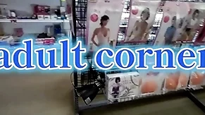 Introduction to adult shops forth japan